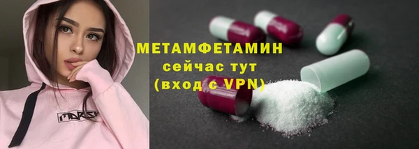 COCAINE Богданович