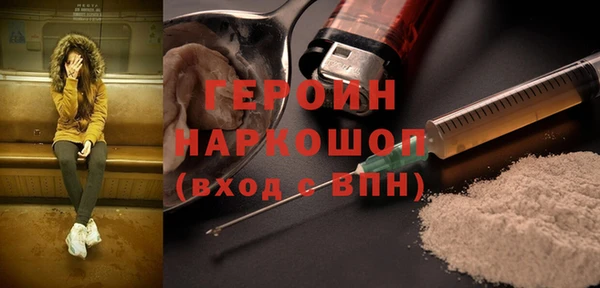 COCAINE Богданович