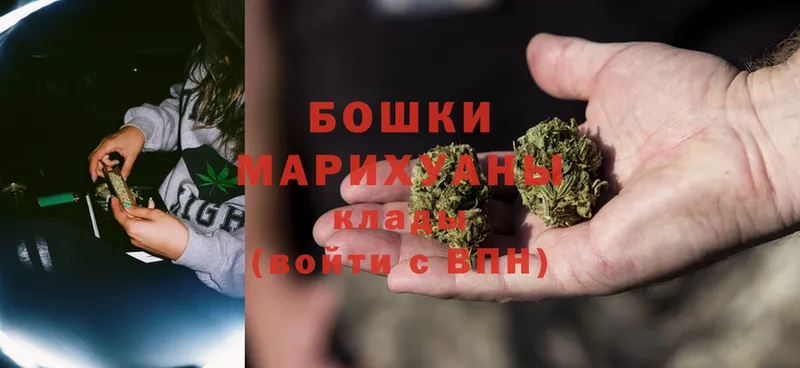 купить   Югорск  mega как войти  Конопля OG Kush 